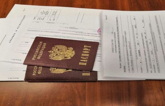 прописка в Беломорске